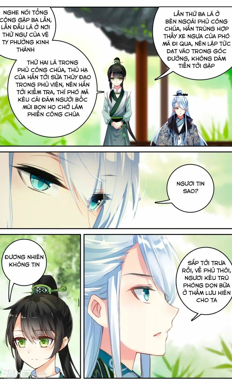 trâm trung lục chapter 59.1 5