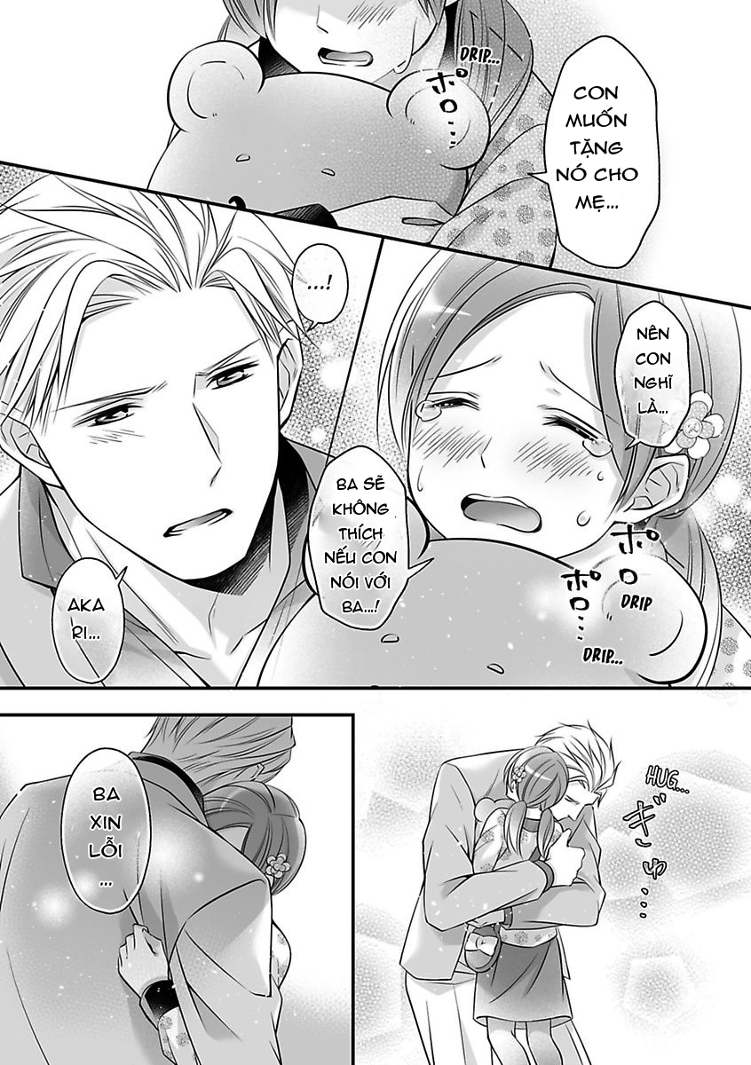 hãy cẩn thận với tên quái thú đấy chapter 12.2 9