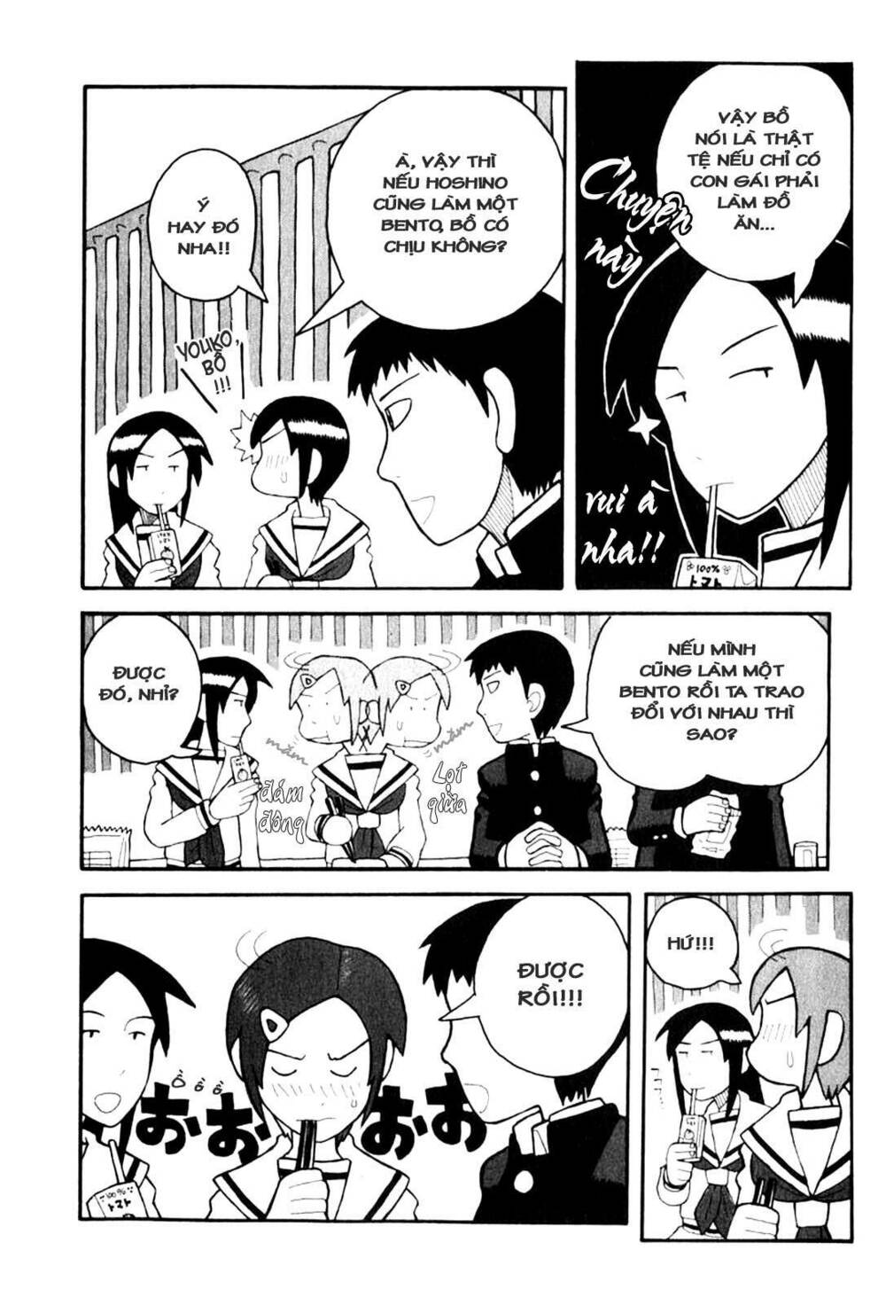 love roma chapter 2 6