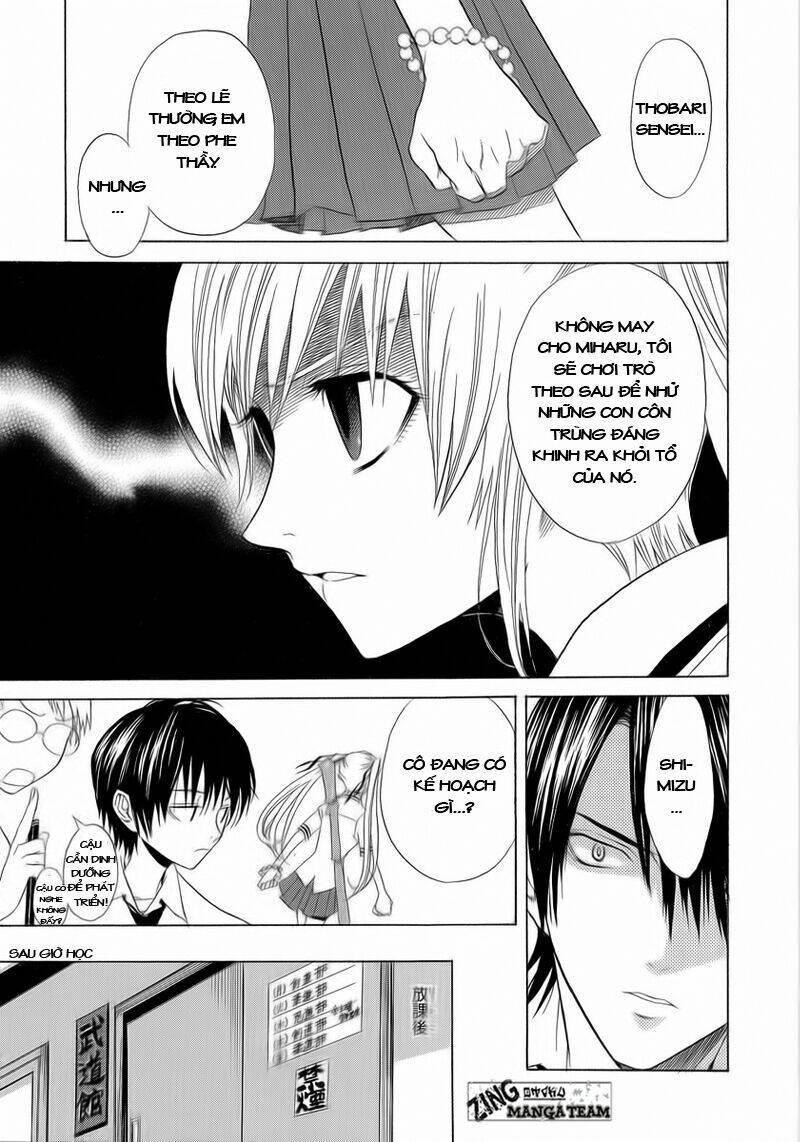 nabari no ou chapter 3 21