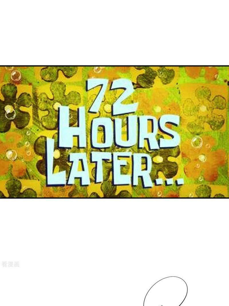 vòng bạn bè mạnh nhất của tiên giới chapter 72 26