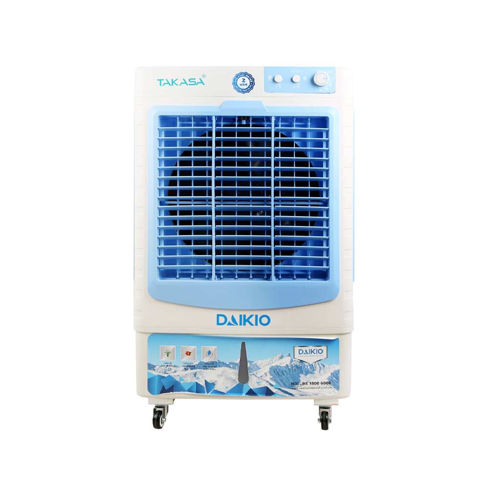 QUẠT ĐIỀU HÒA DAIKIO DKA-04500C - HÀNG CHÍNH HÃNG