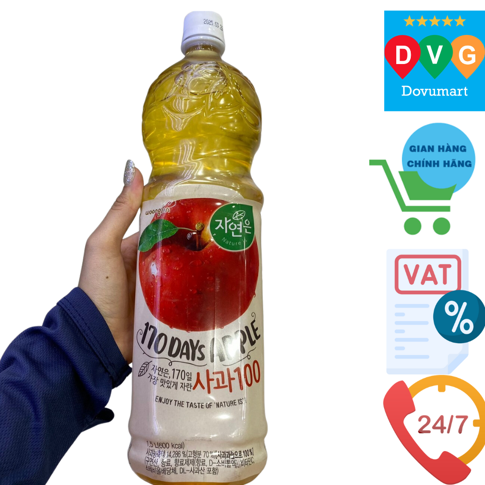 Nước Táo Woongjin Hàn Quốc Chai 1.5L / 웅진) 자연은 사과 1.5L