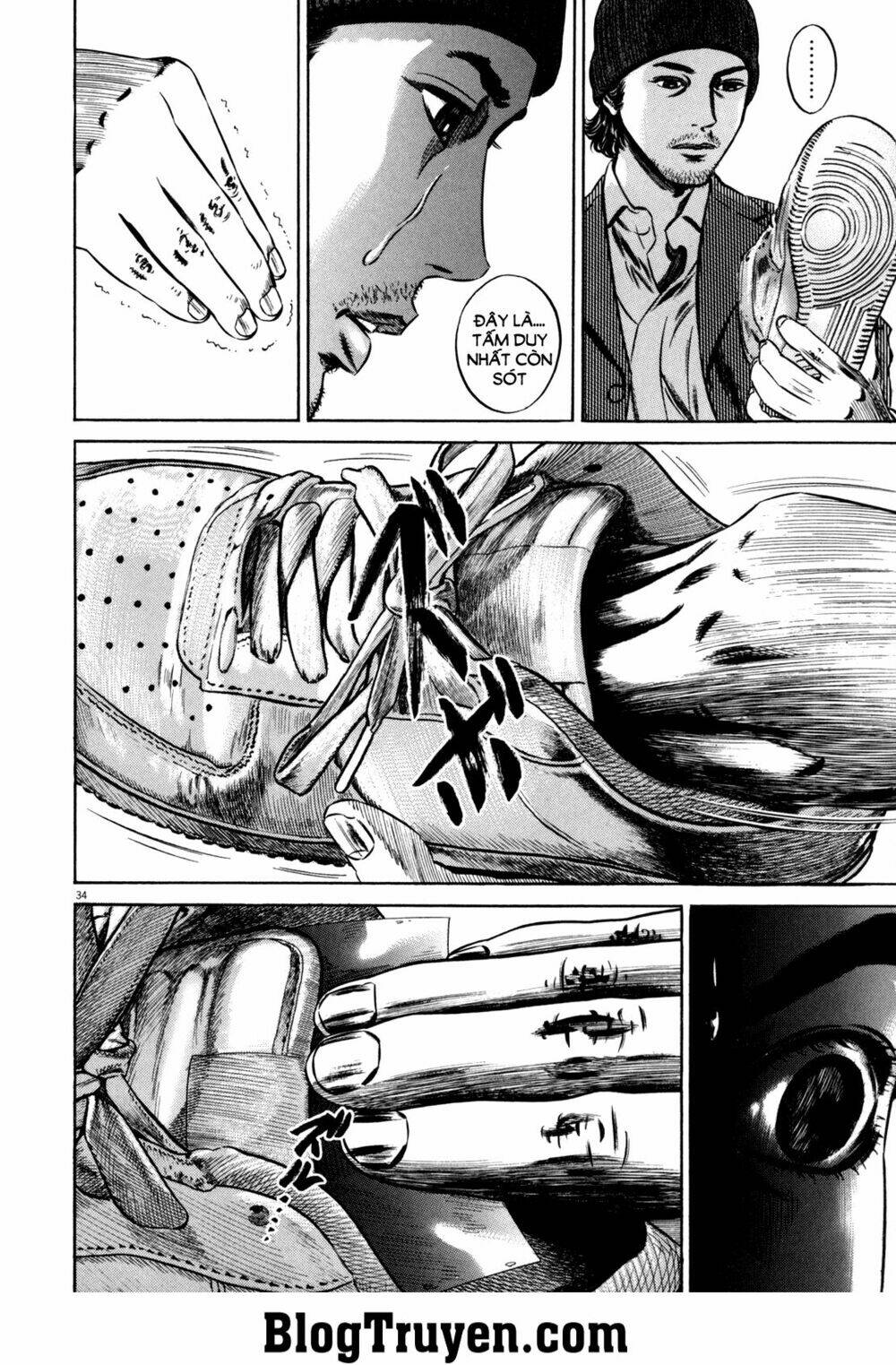 homunculus chapter 93 5