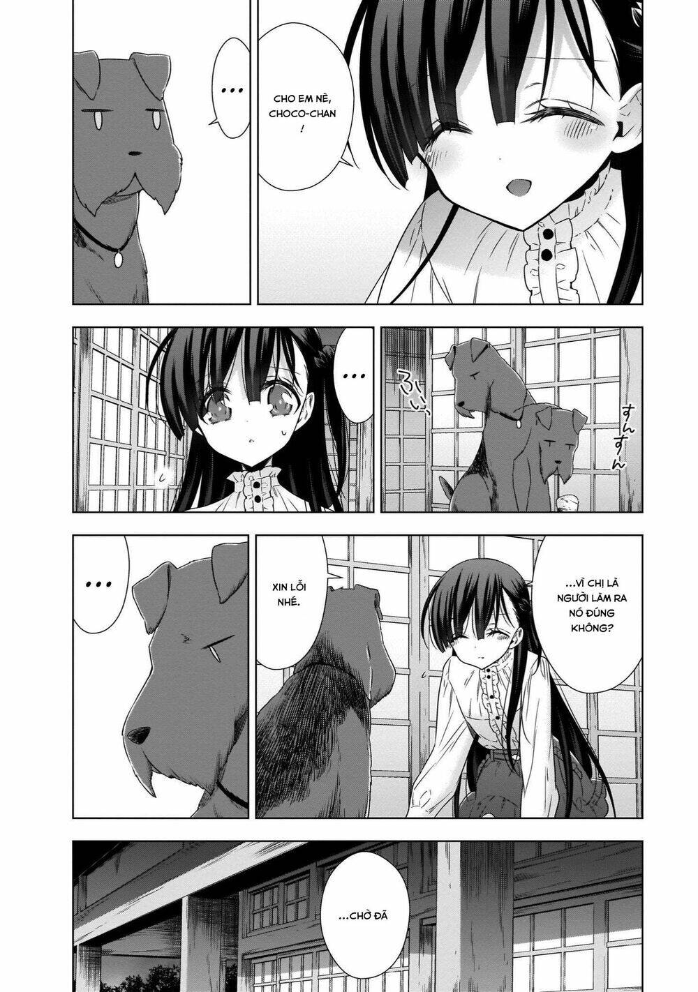 Kyuuketsuki-chan to Kouhai-chan chapter 17 13