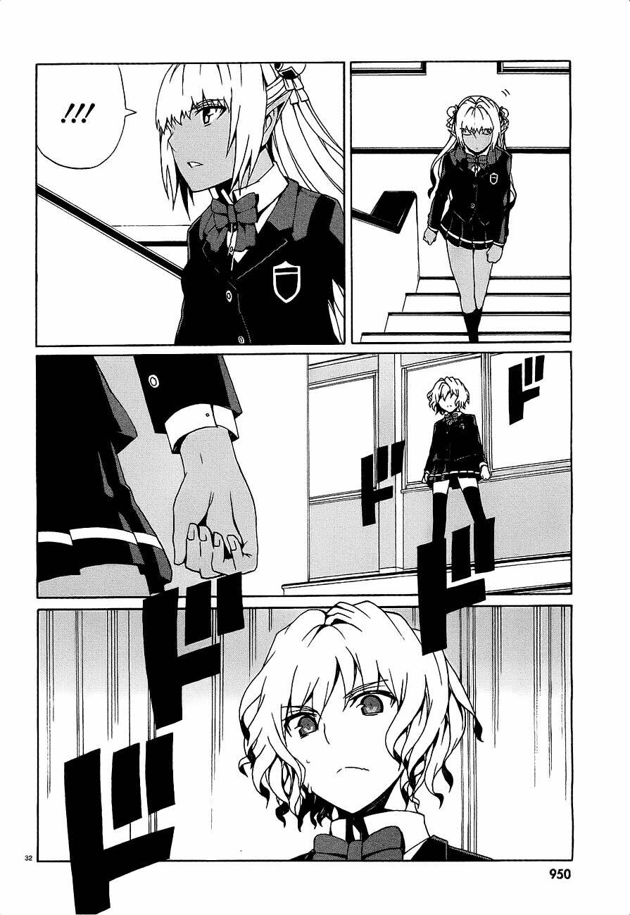 otogi taisen fantasma chapter 8 33