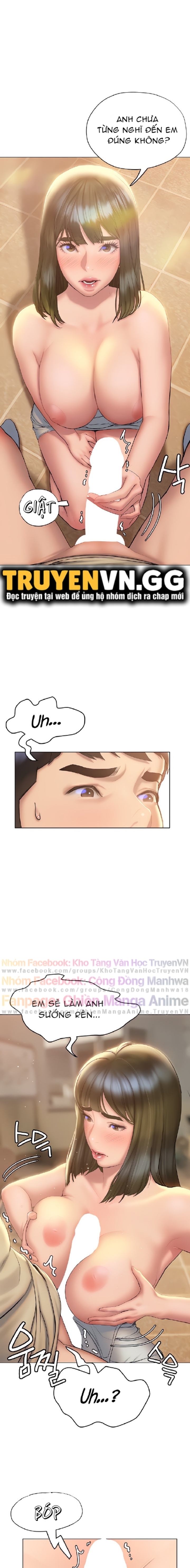 cách chúng mình tán tỉnh nhau chapter 27 5