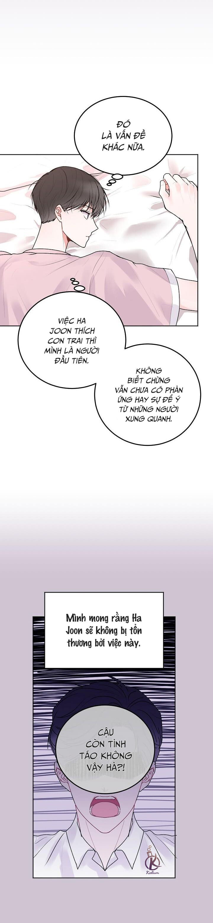 tiền bối, đừng khóc mà! chapter 26.5 6