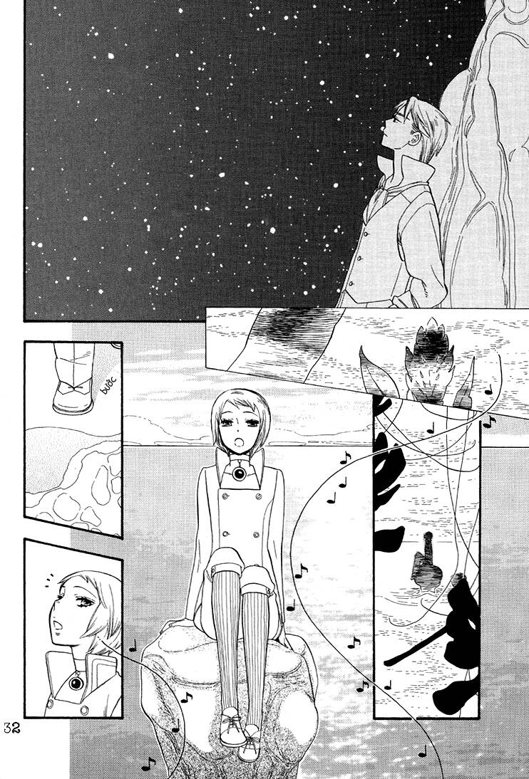 aoi hitomi chapter 1 34