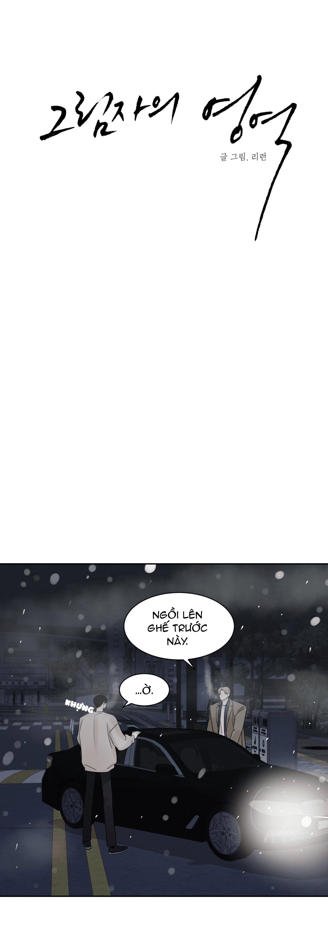 vùng tối chapter 17 7