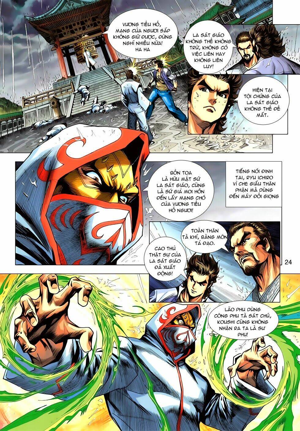 tân tác long hổ môn chapter 643 24