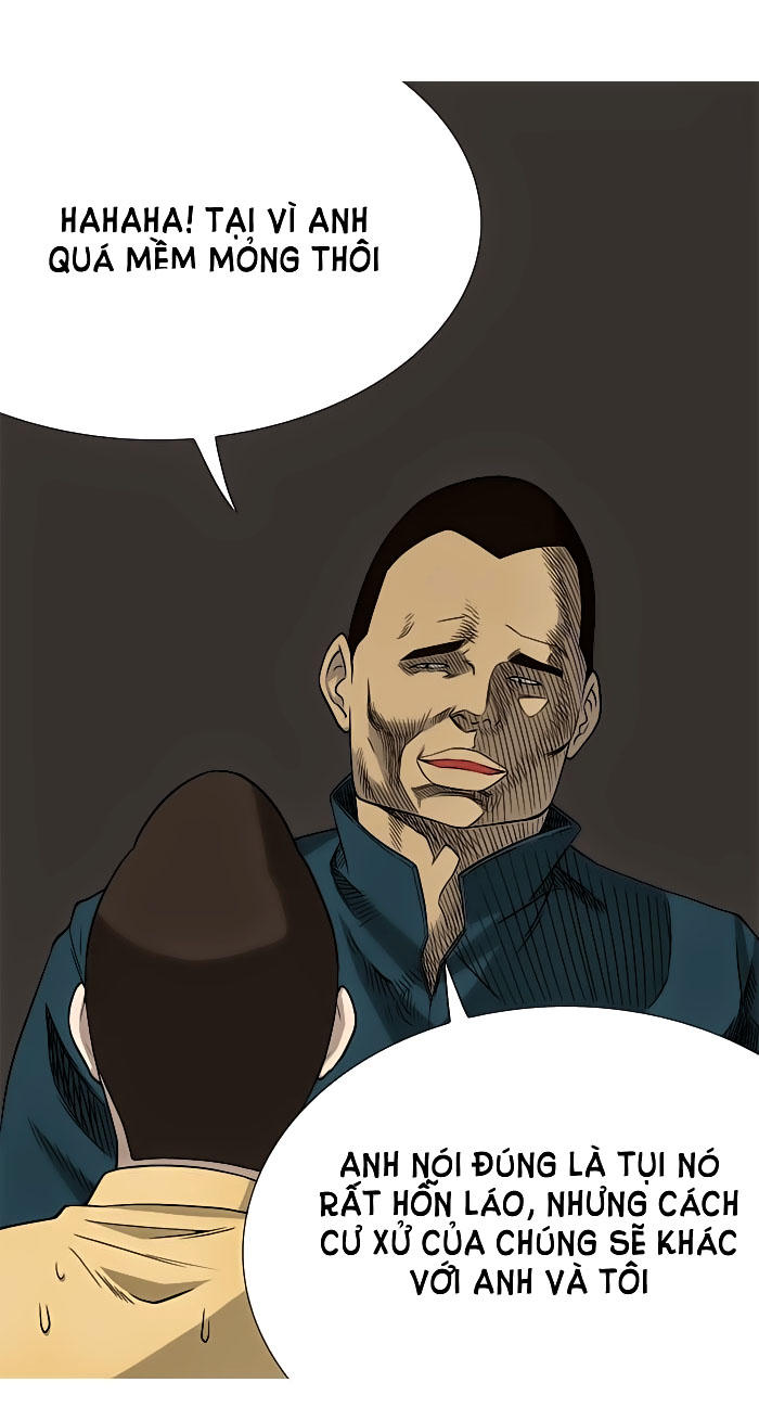 aura from another planet chapter 3 32