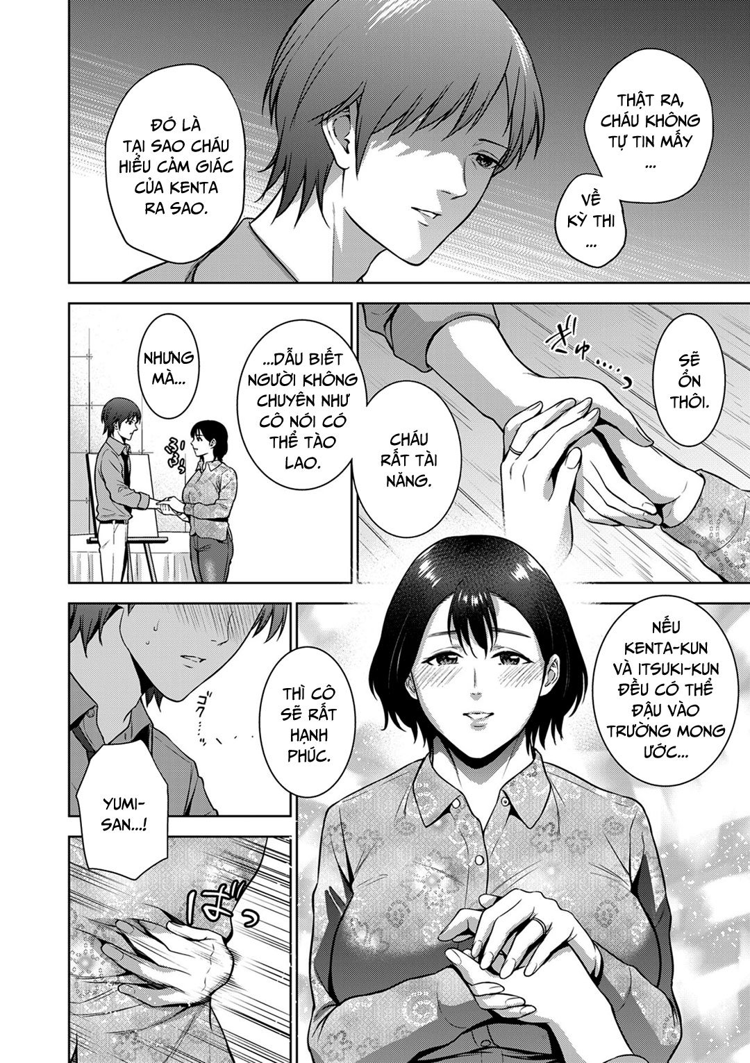 mối quan hệ loạn luân chapter 2 4