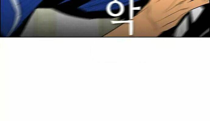 kẻ hồi sinh chapter 38.1 26