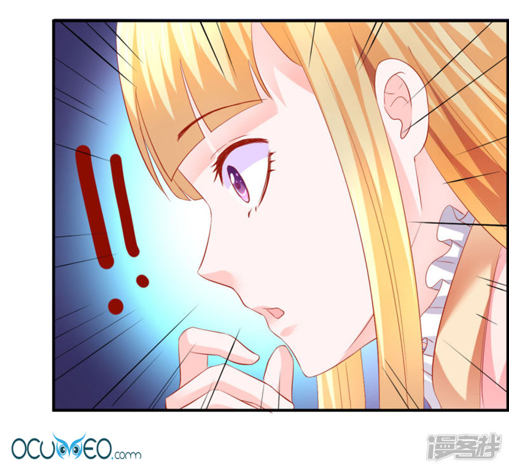 từ đây vương gia không thượng triều sớm chapter 52 18