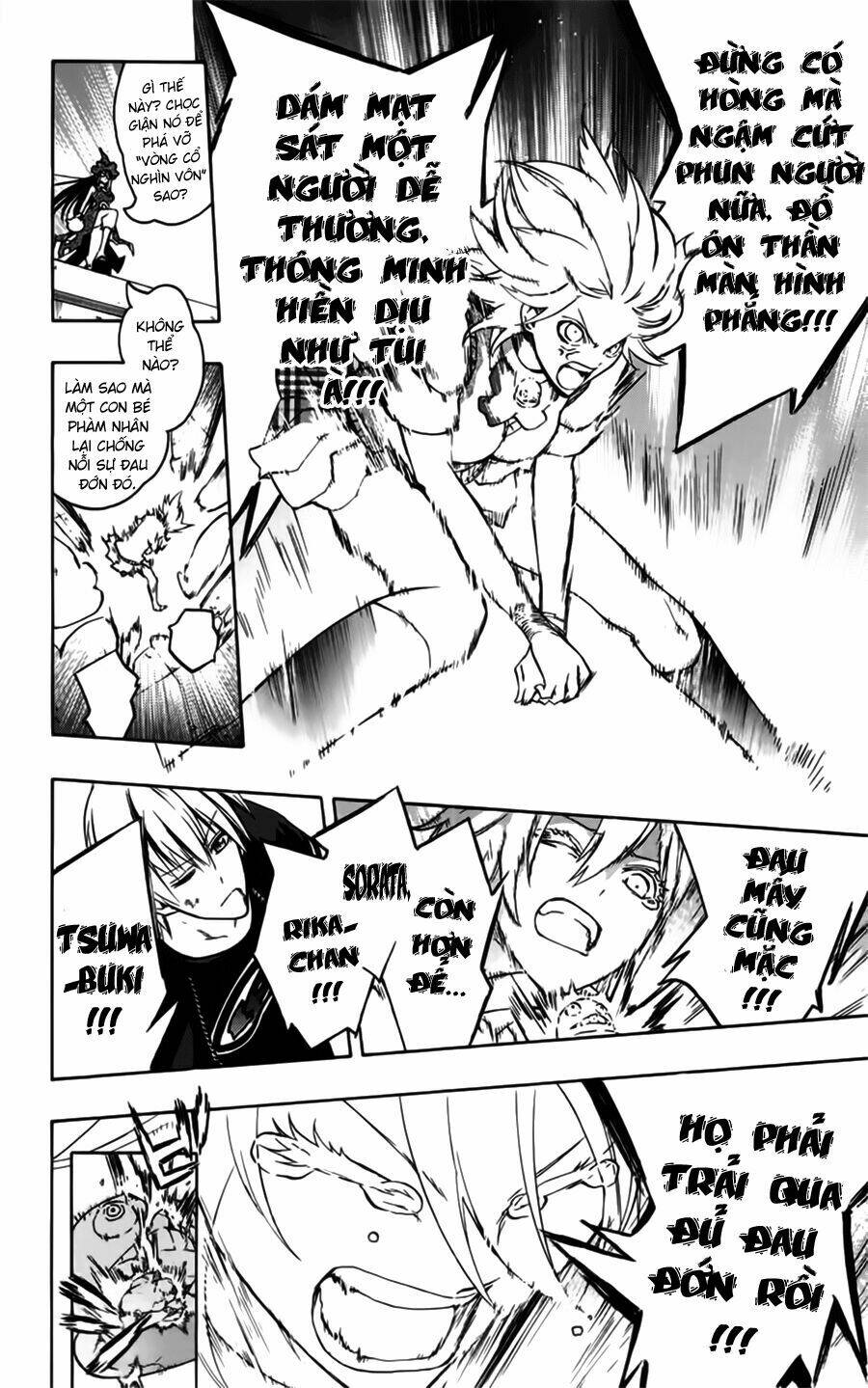 binbougami ga! chapter 33 47