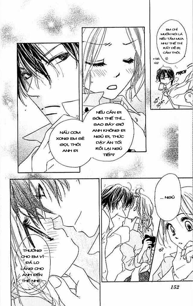 ai hime - ai to himegoto chapter 4 7