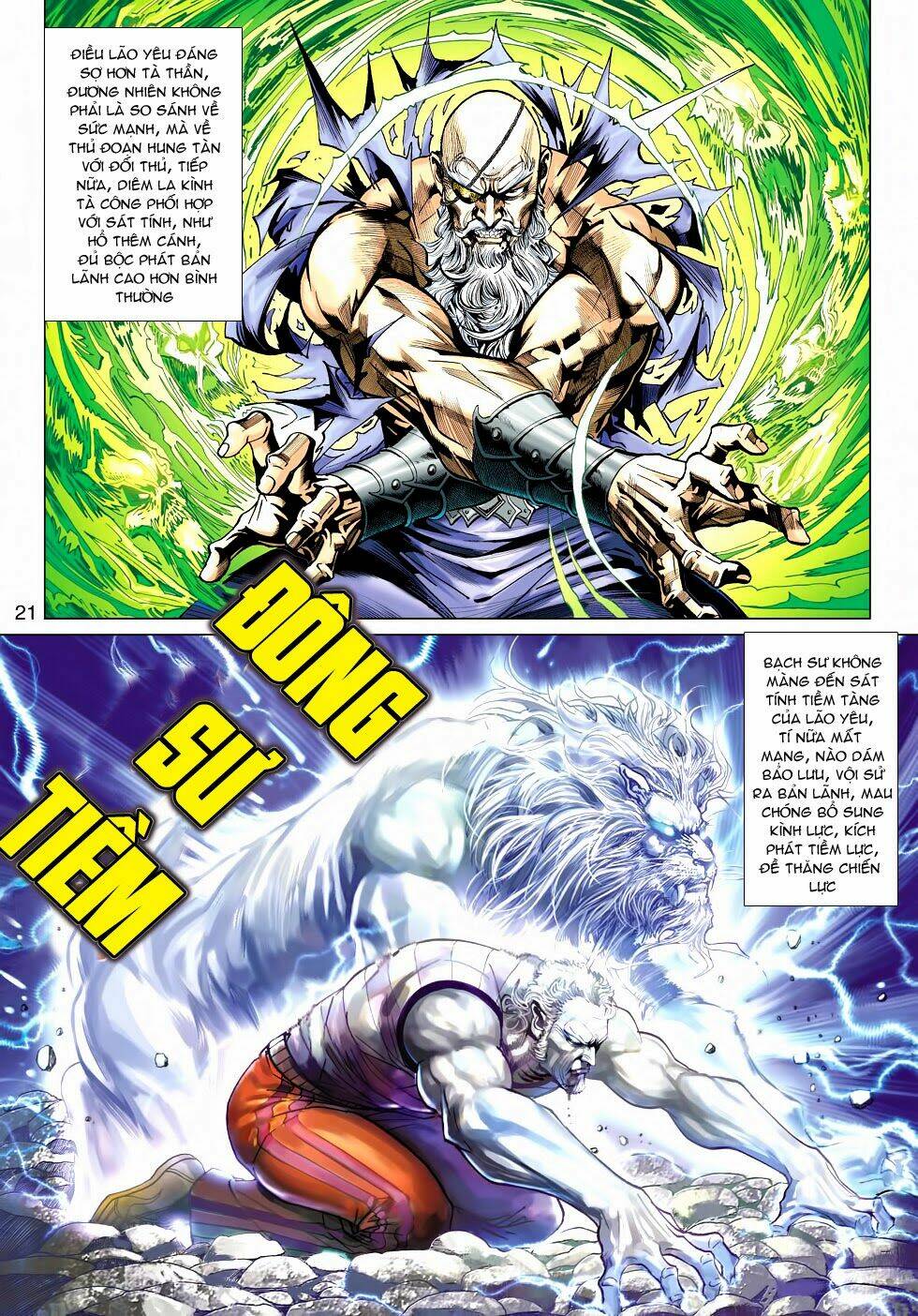 tân tác long hổ môn chapter 462 21