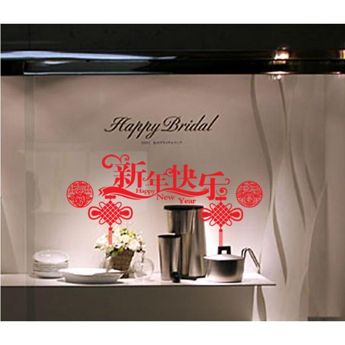 Decal Trang Trí Tết Hai Mặt Hít Tĩnh Điện Không Dơ Kính - Chữ Đỏ