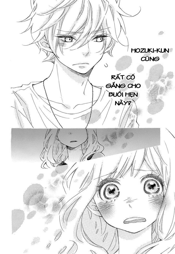 koisuru harinezumi chapter 13 34