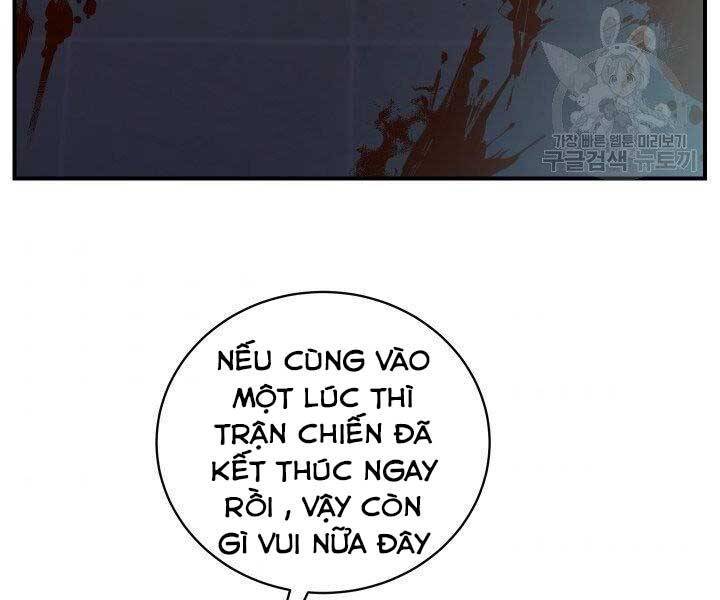 giả vờ làm kẻ vô dụng ở học đường chapter 21 113