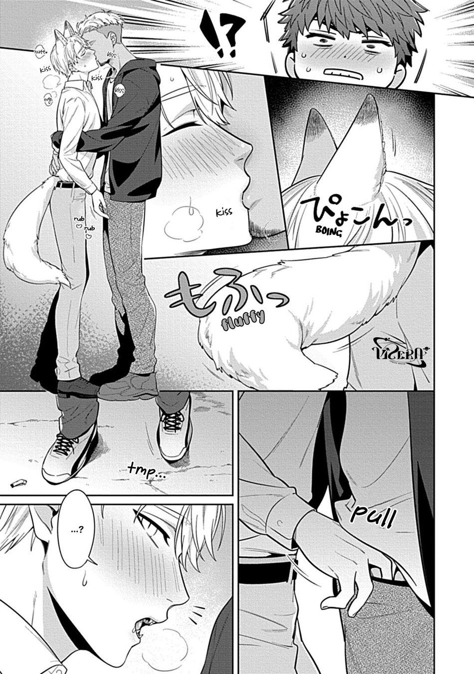 oneshot vicera comics house chapter 20 7