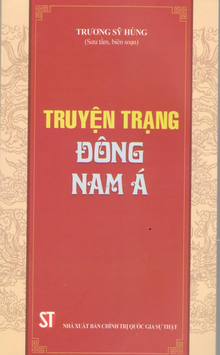 Truyện trạng Đông Nam Á