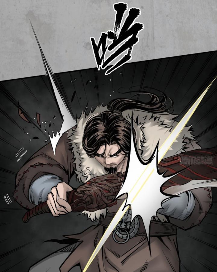 Tạng Phong Hành chapter 205 52