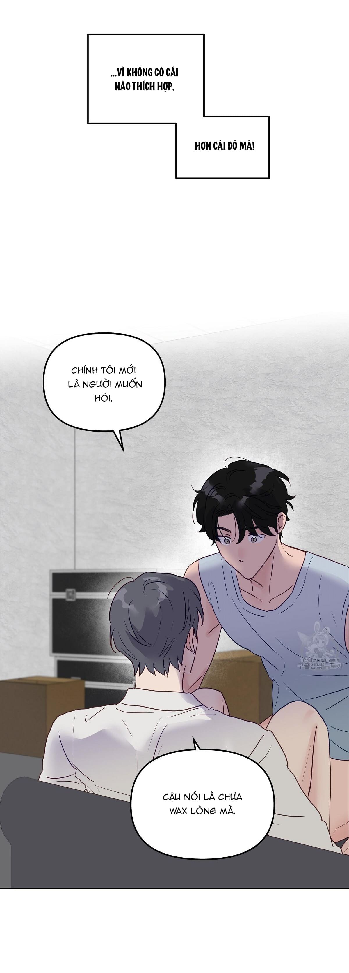 muốn được, thả thính! chapter 2 38