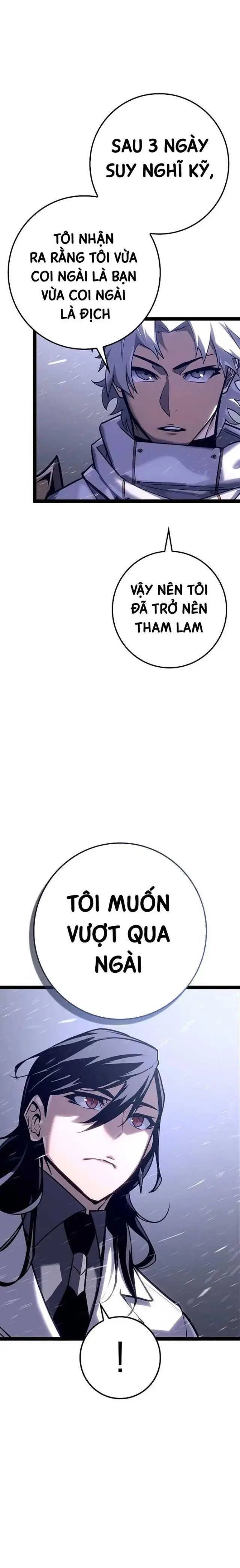 hồi quy làm con trai ngoài giá thú của gia đình kiếm thuật danh tiếng chapter 22 31