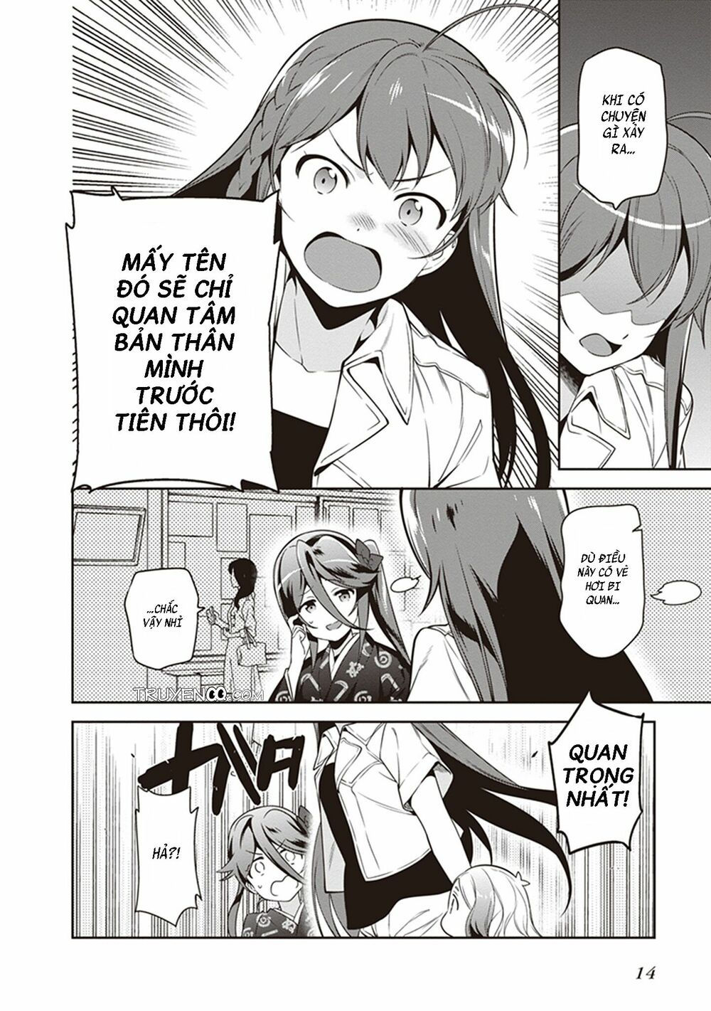 ma vương đi làm thêm chapter 55 12