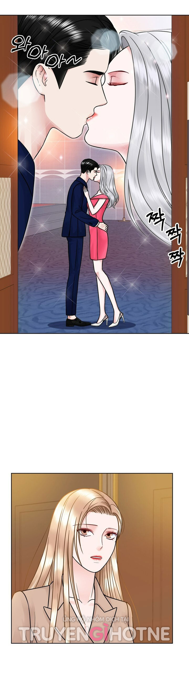 [18+] muộn màng chapter 32.2 3