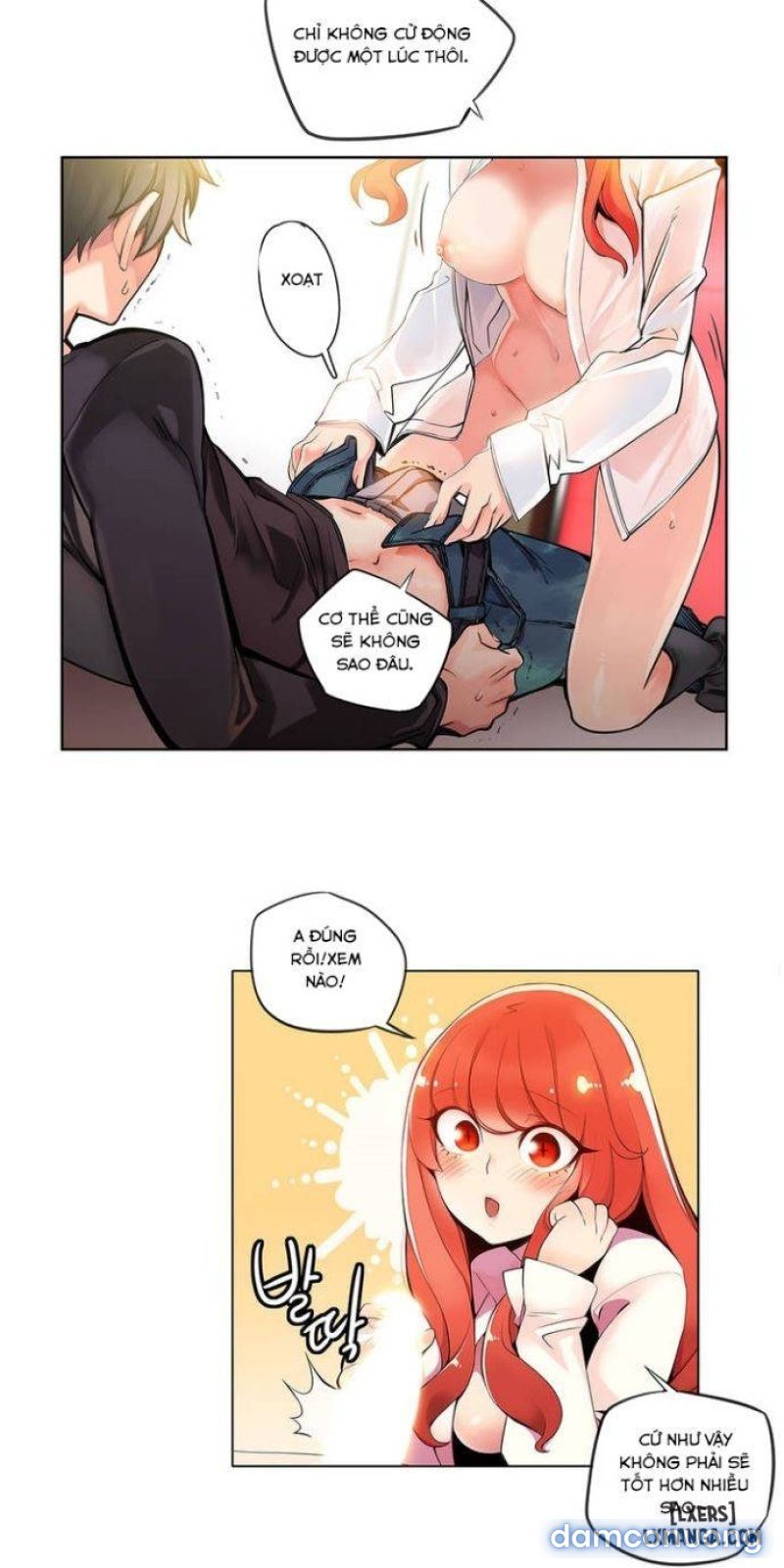 lilith cord chapter 2 11