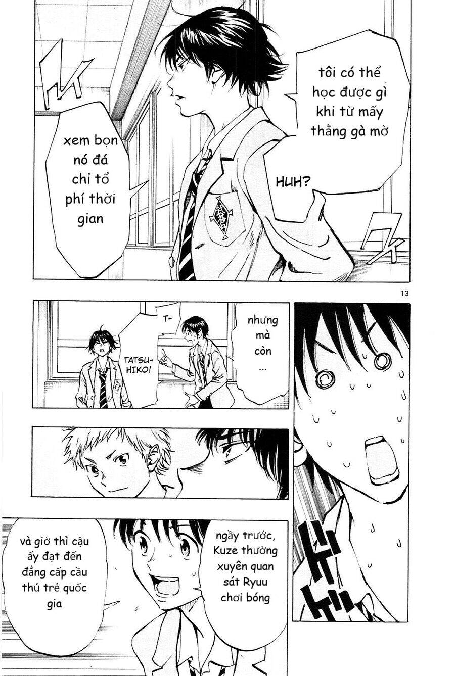 be blues! - ao ni nare chapter 107 14