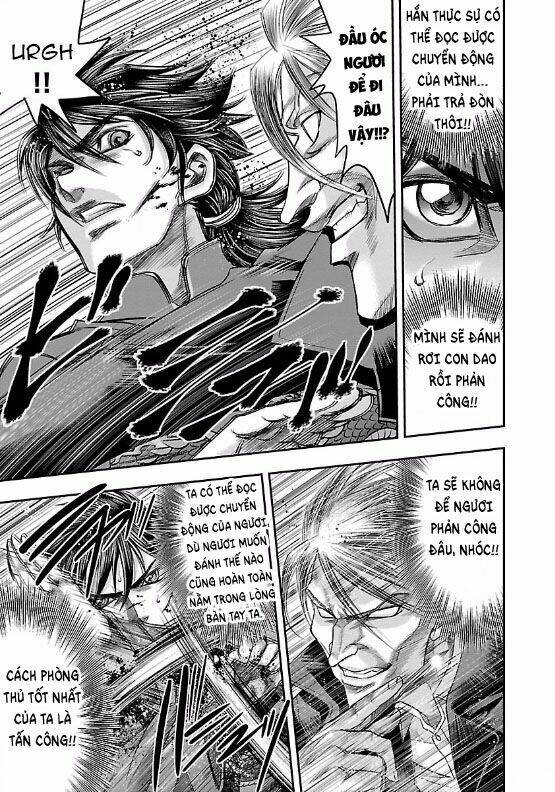 choujin sensen chapter 7 34