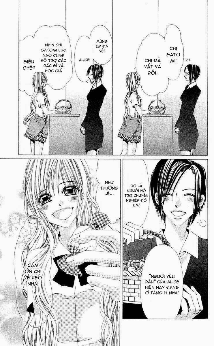 nemuri hime - yume miru youni koishiteru chapter 1 16