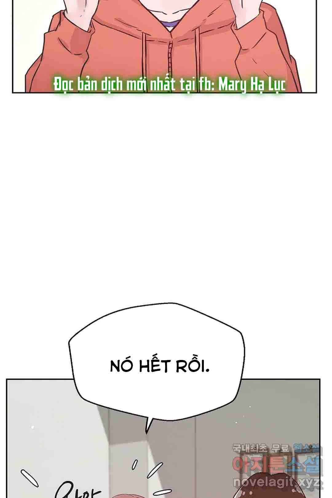 [18+] công tư phân minh chapter 55.2 29
