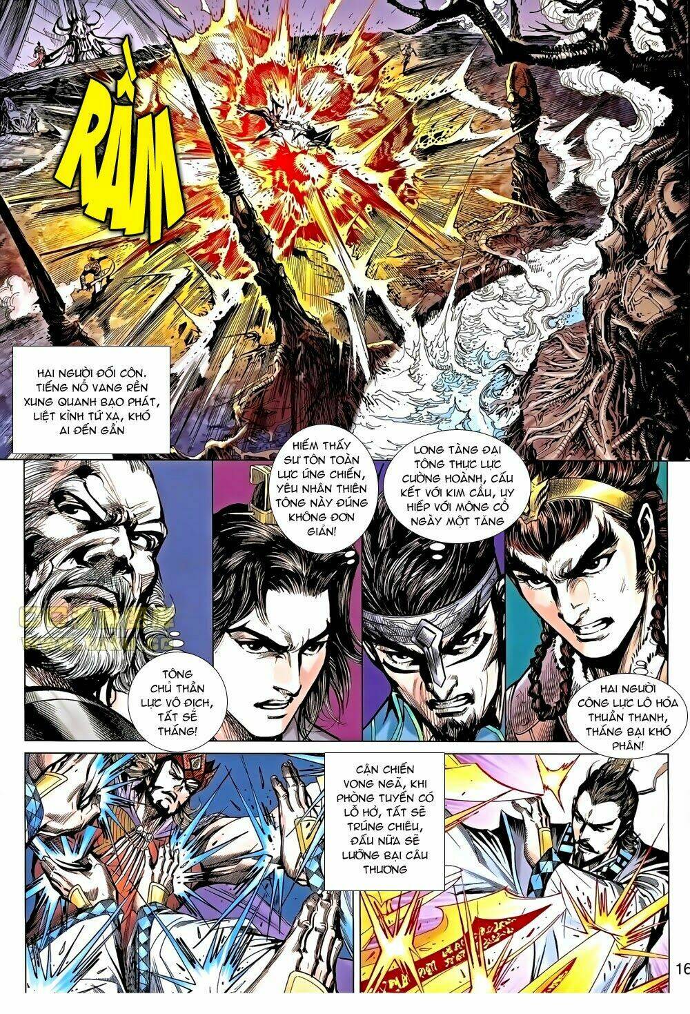 thiên tử truyền kỳ 8 - thương thiên bá hoàng chapter 34 18