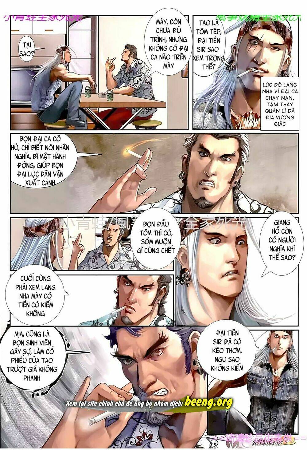 hỏa hồng niên đại hắc cốt đường chapter 1109 4