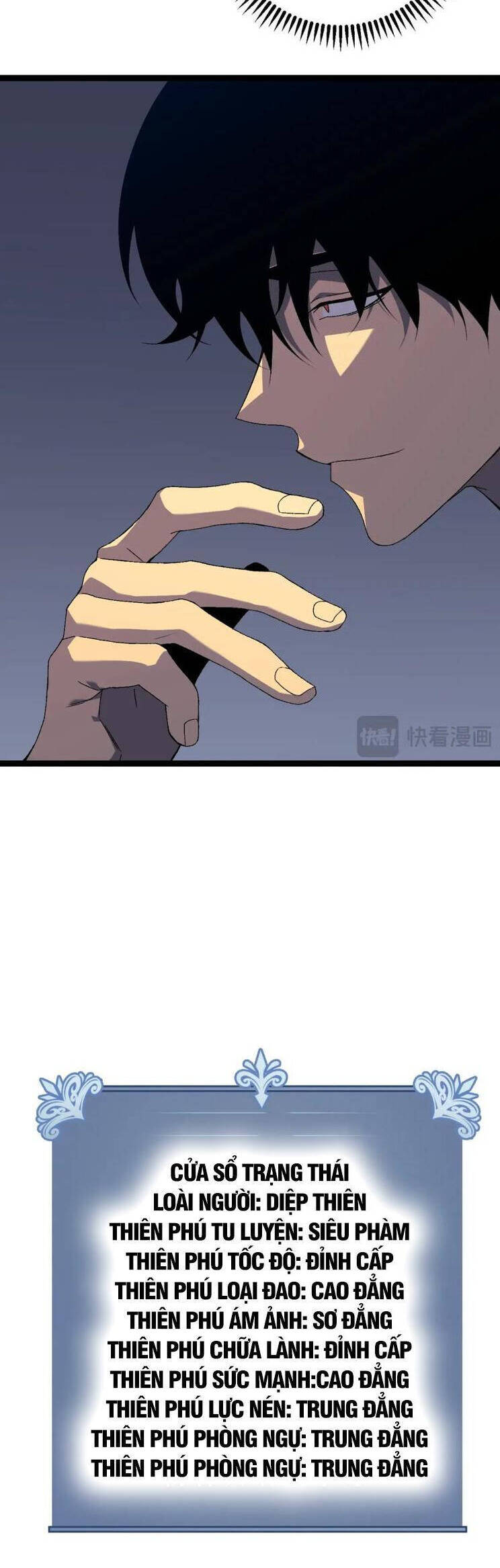 đằng lục thiên phú chapter 64 5