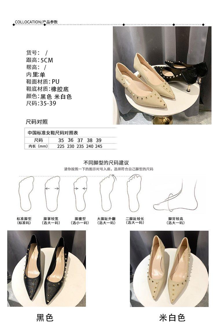 Giày Cao Gót Kiểu Hàn Quốc Thiết Kế Xinh Xắn Cho Nữ