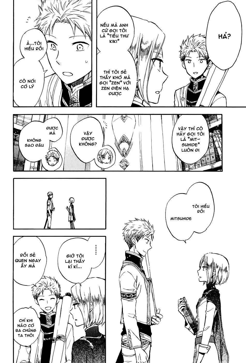 cô người hầu tóc đỏ chapter 50.5 7