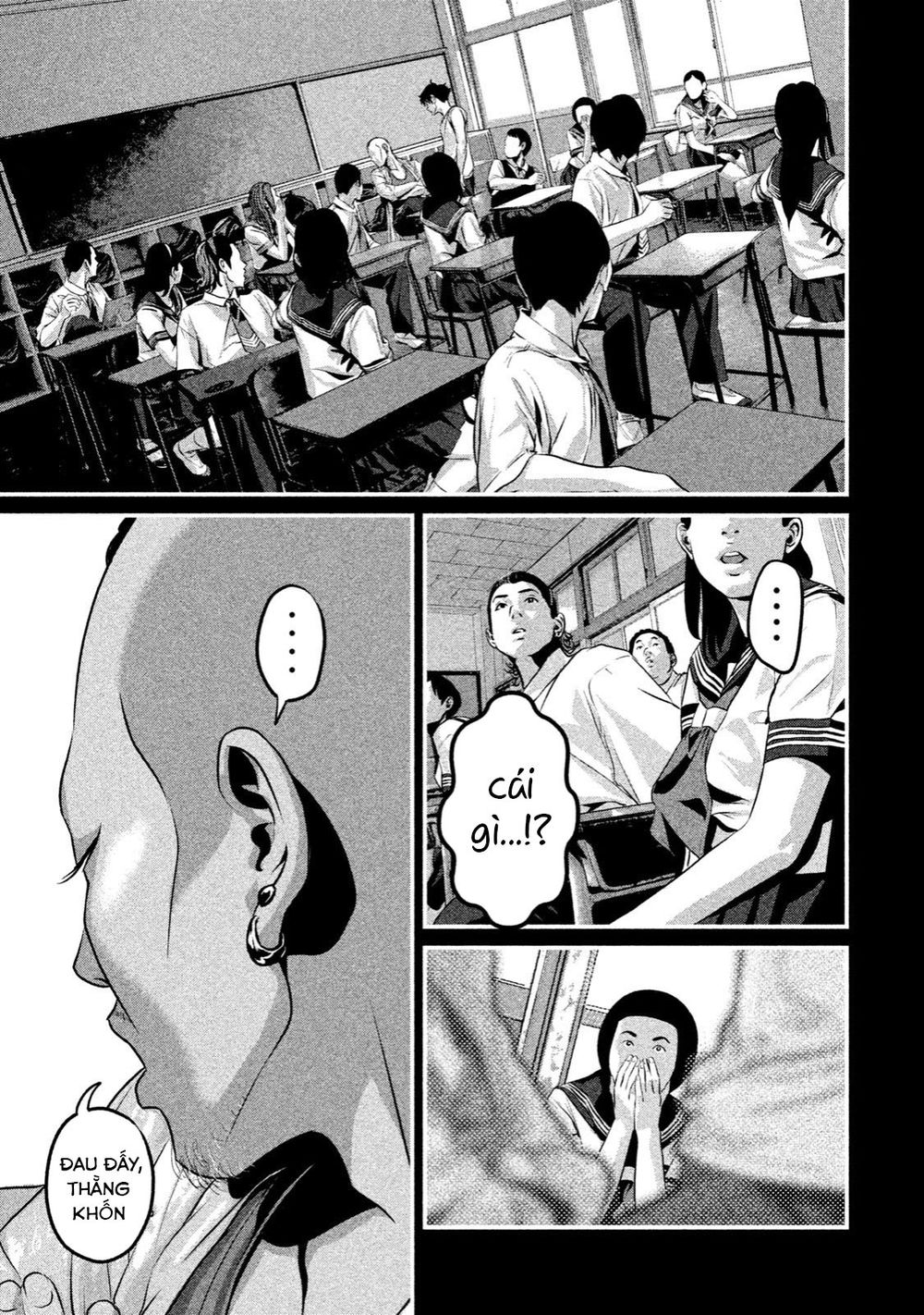 home room chapter 9 15