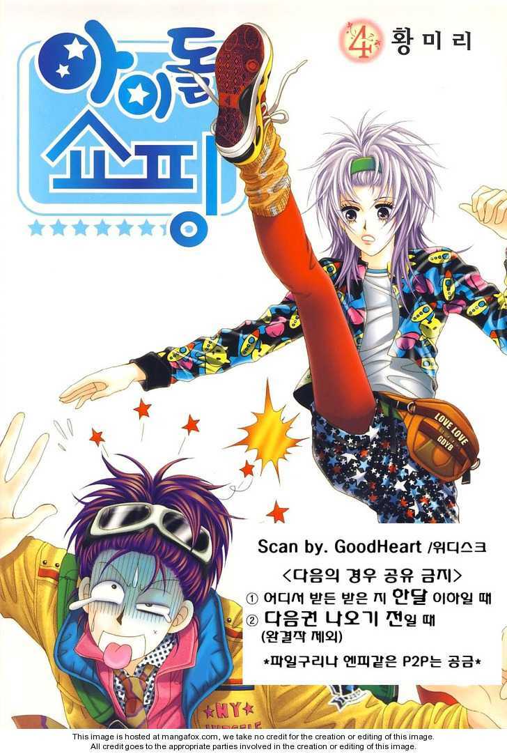 thần tượng mua sắm chapter 15 1