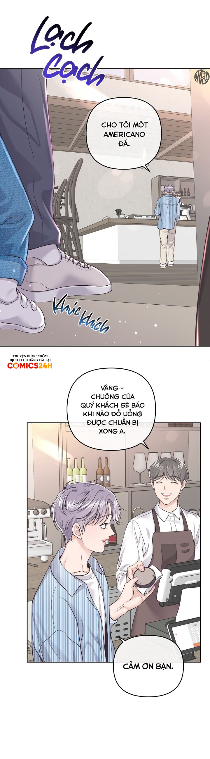quản gia đáng yêu chapter 0.2 23