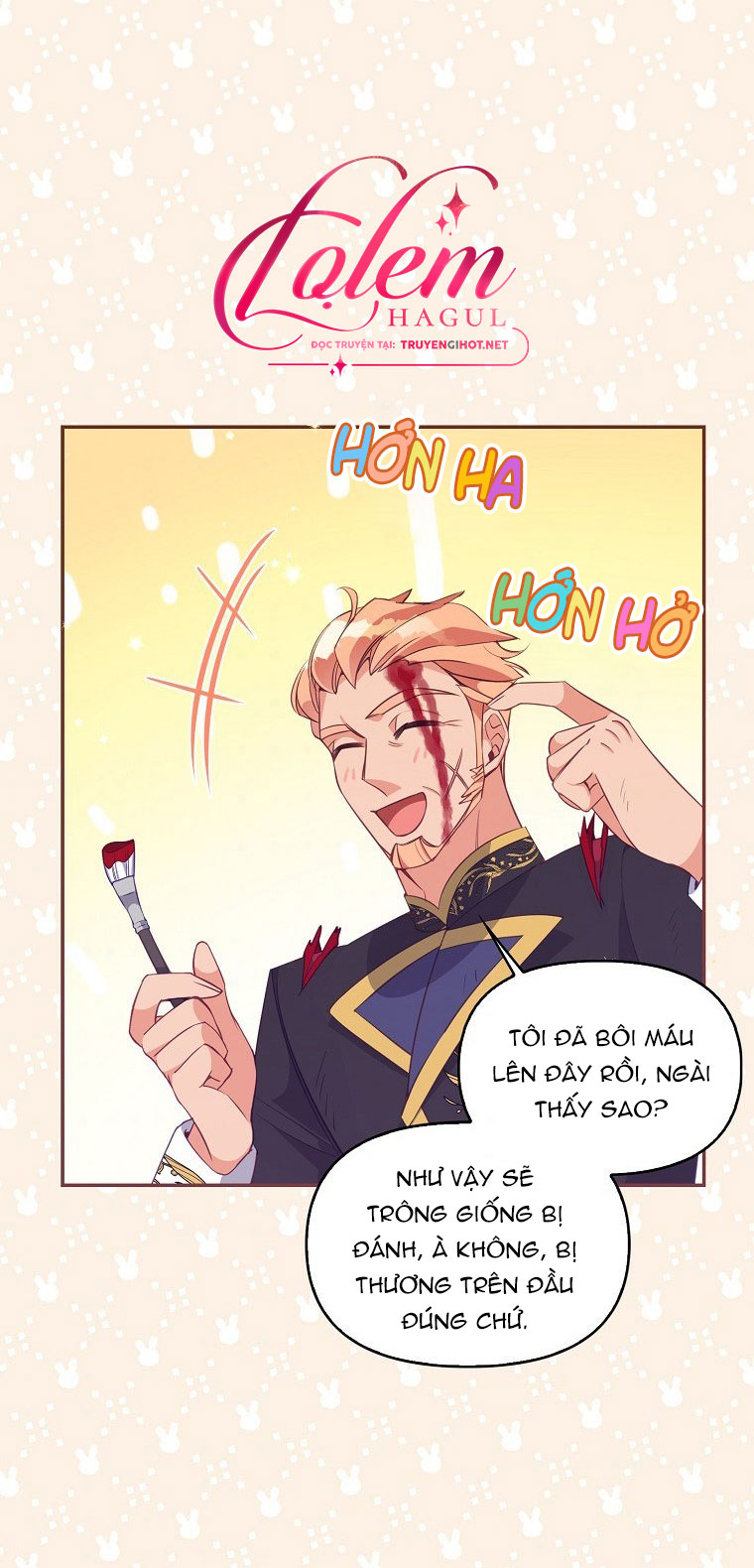 em gái cưng của đại công tước phản diện chapter 64 38