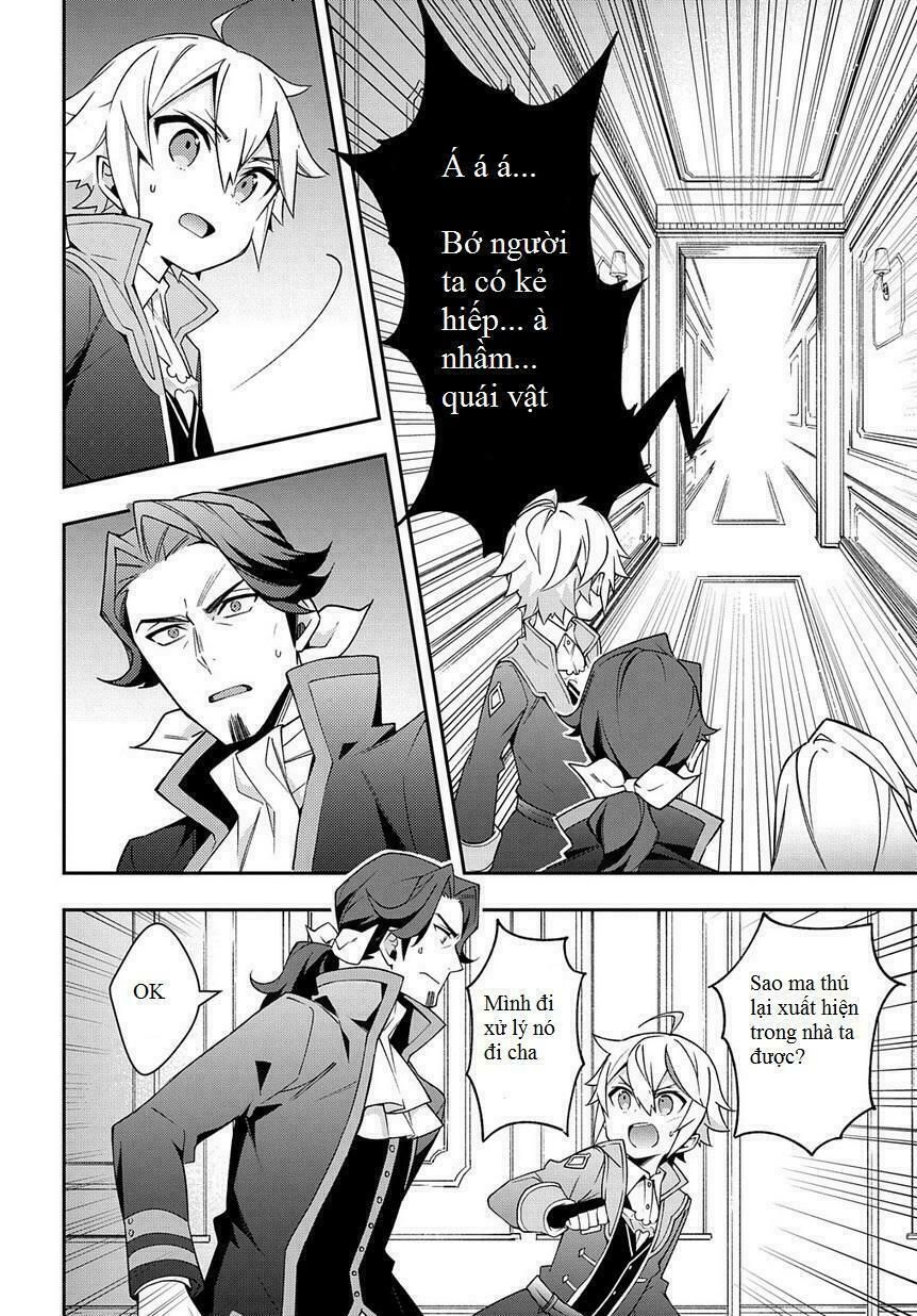 tensei kizoku no isekai boukenroku ~jichou wo shiranai kamigami no shito~ chapter 13 22