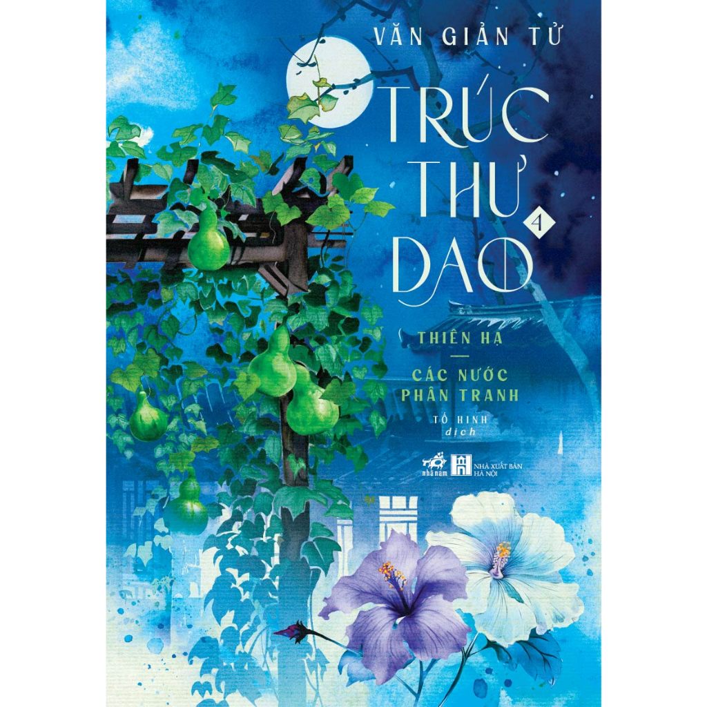 Sách - Trúc thư dao - Thiên hạ: Các nước phân tranh - Nhã Nam Official