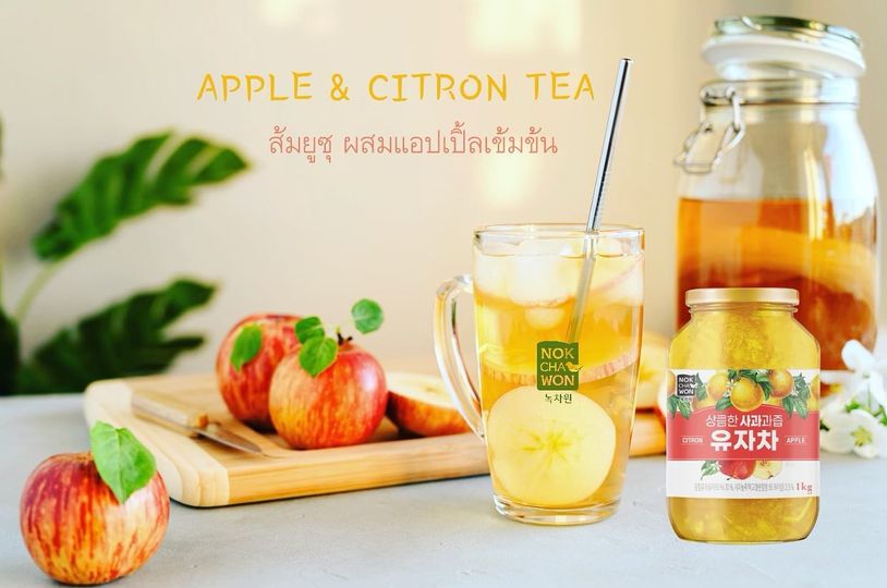 APPLE & CITRON TEA – TRÀ THANH YÊN TÁO NOKCHAWON 1KG