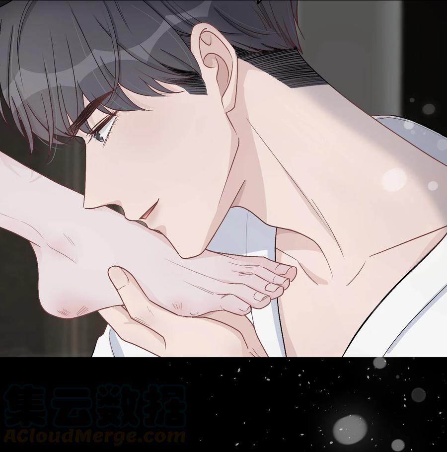 trước và sau ly hôn! chapter 27 25